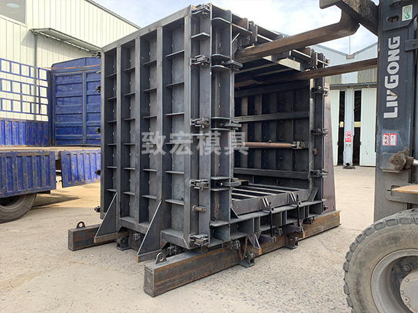 預制箱涵模具
