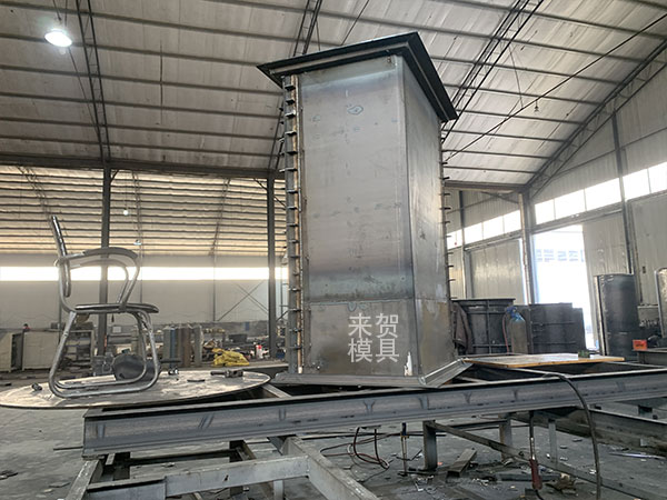 一體式雨水井模具內(nèi)模