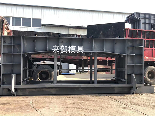 裝配式綜合管廊模具