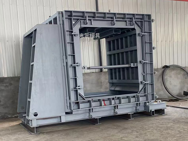 裝配式綜合管廊模具