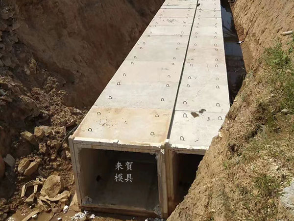 電力綜合管廊模具廠 電力綜合管廊模具廠