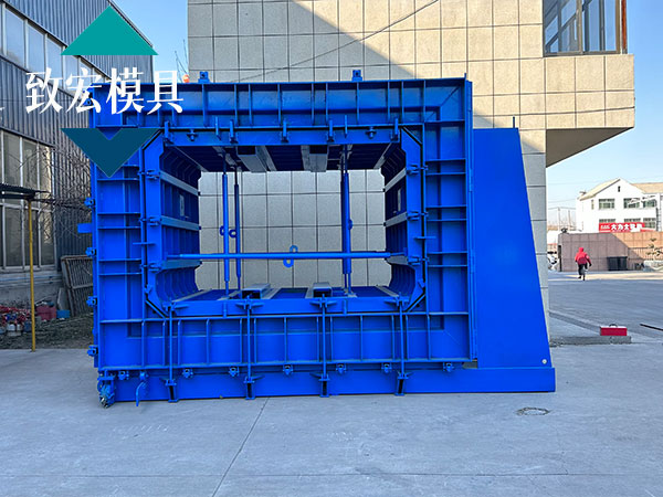 裝配式綜合管廊模具生產(chǎn)廠家