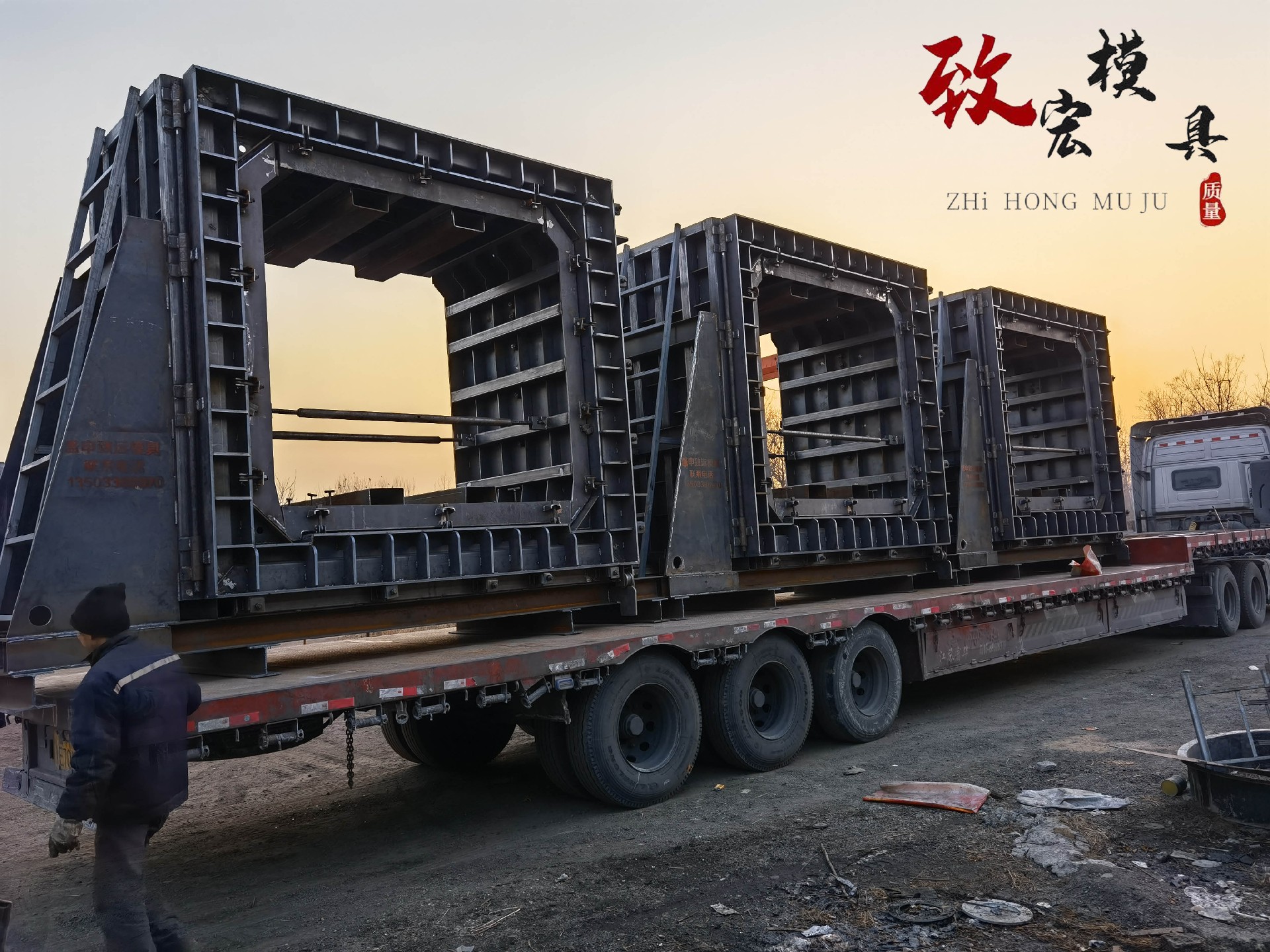 地下綜合管廊模具